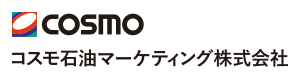 コスモ石油マーケティング株式会社